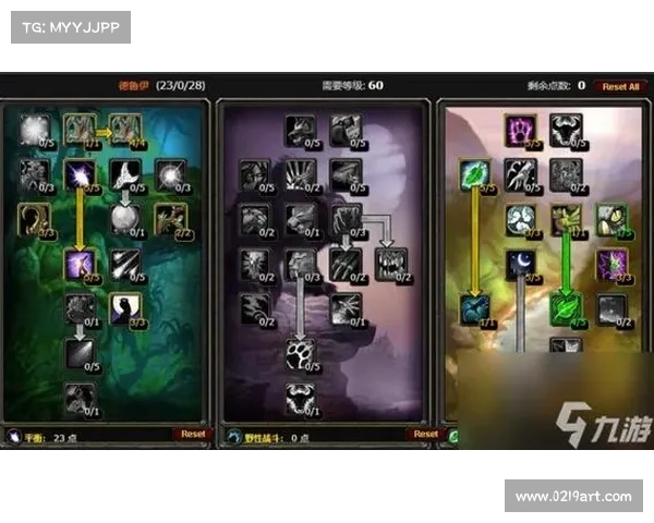 魔兽世界怀旧服：解决闪退问题，畅享游戏乐趣